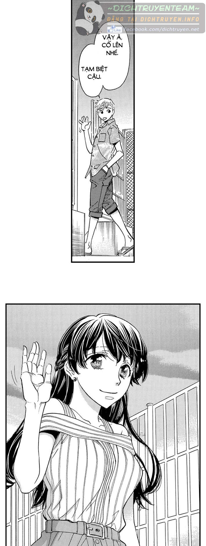 Nụ Hôn Cháy Bỏng - Chương 49