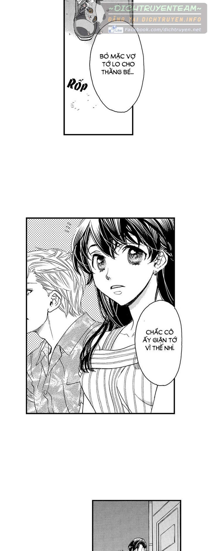 Nụ Hôn Cháy Bỏng - Chương 49