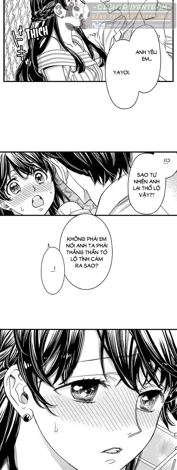 Nụ Hôn Cháy Bỏng - Chương 49