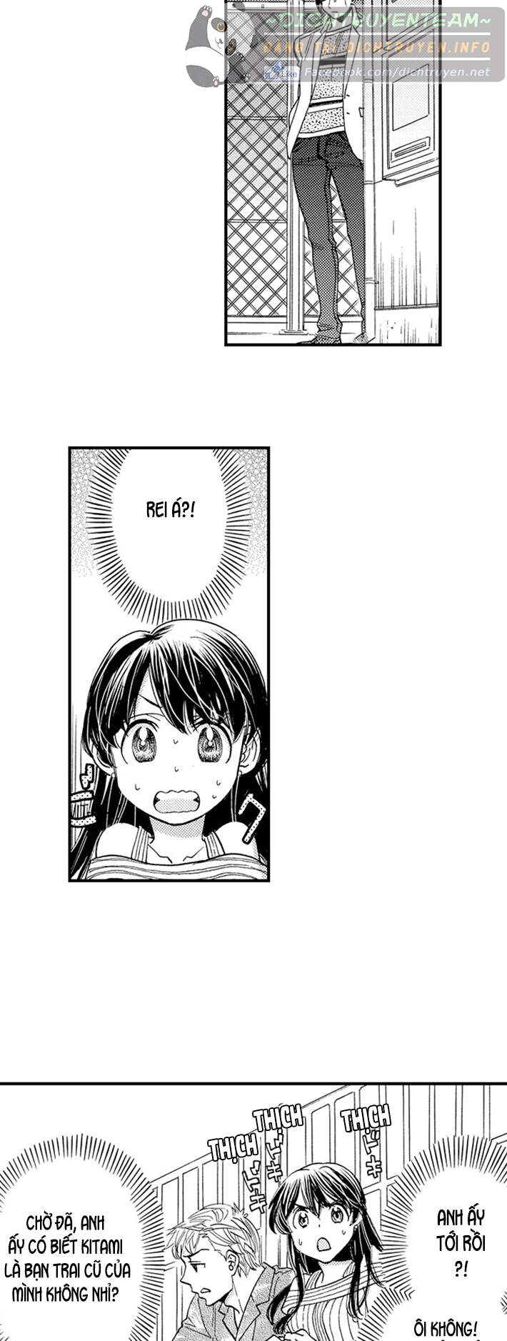 Nụ Hôn Cháy Bỏng - Chương 49