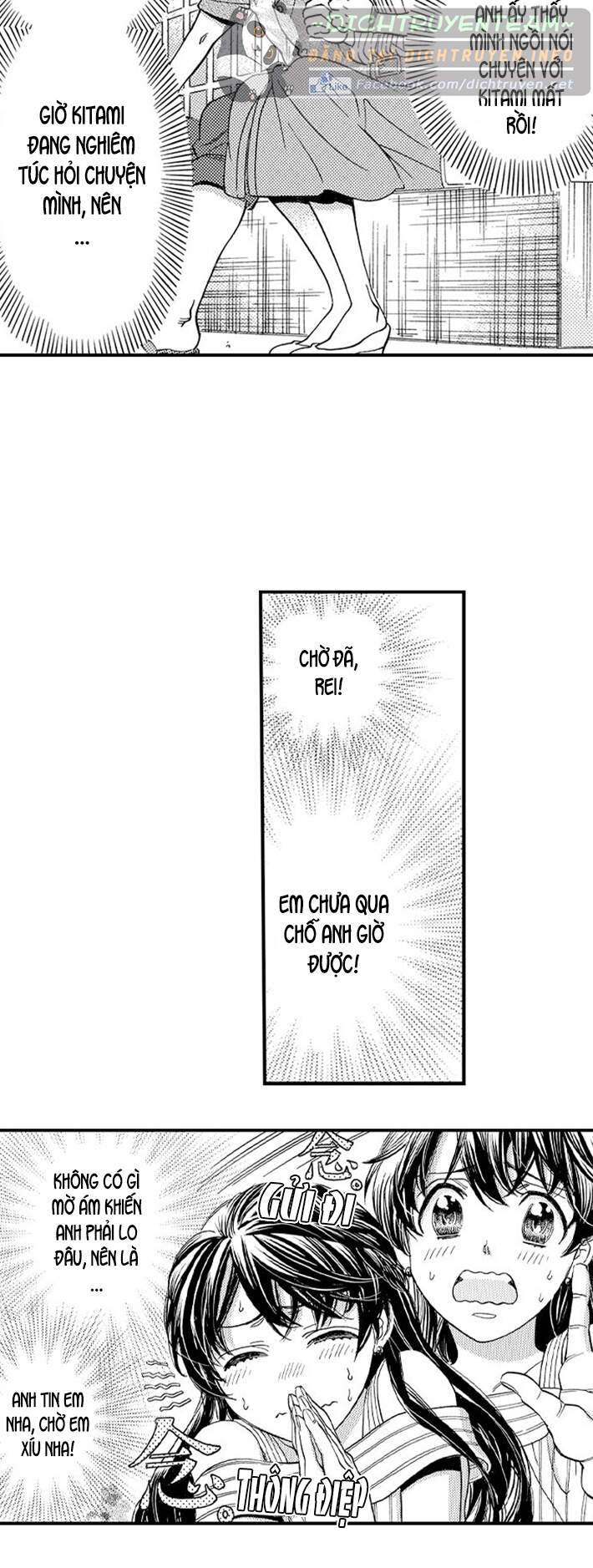 Nụ Hôn Cháy Bỏng - Chương 49