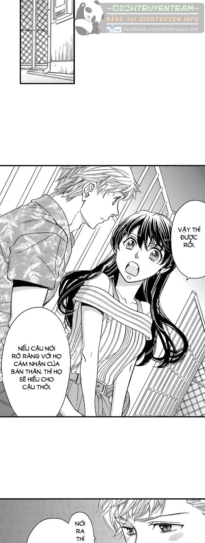 Nụ Hôn Cháy Bỏng - Chương 49