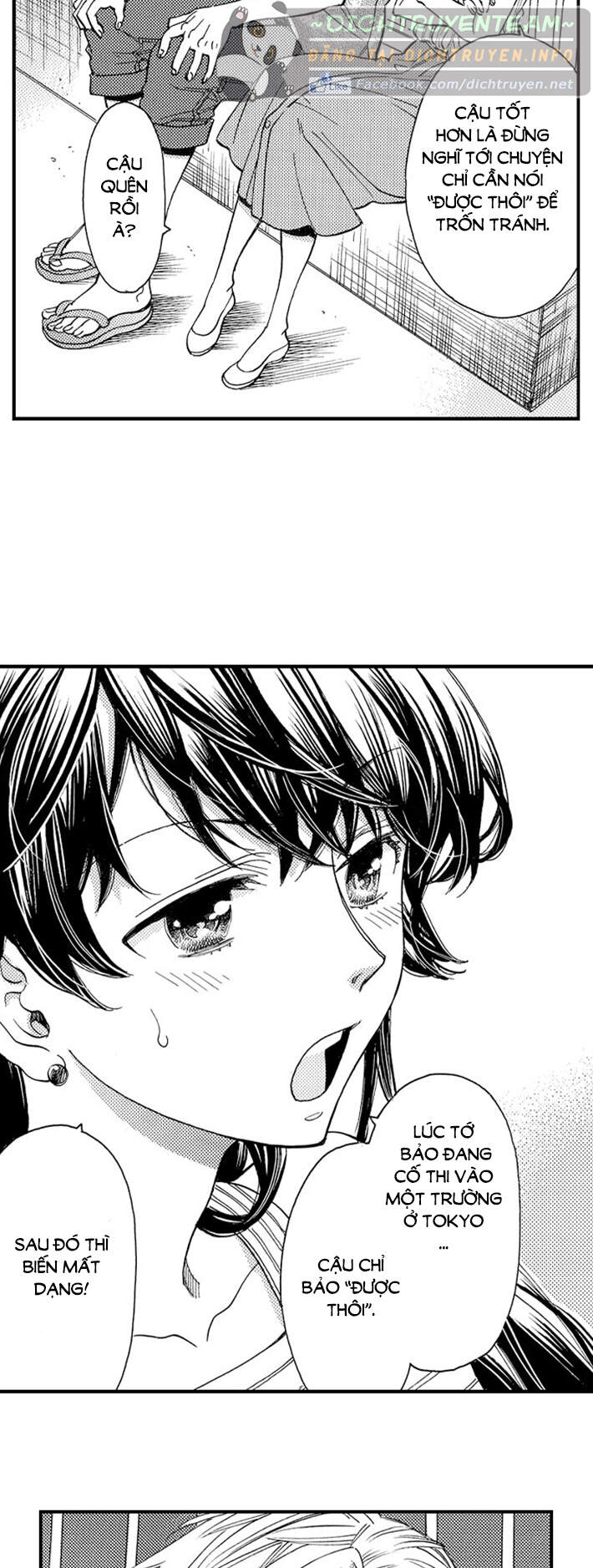 Nụ Hôn Cháy Bỏng - Chương 49