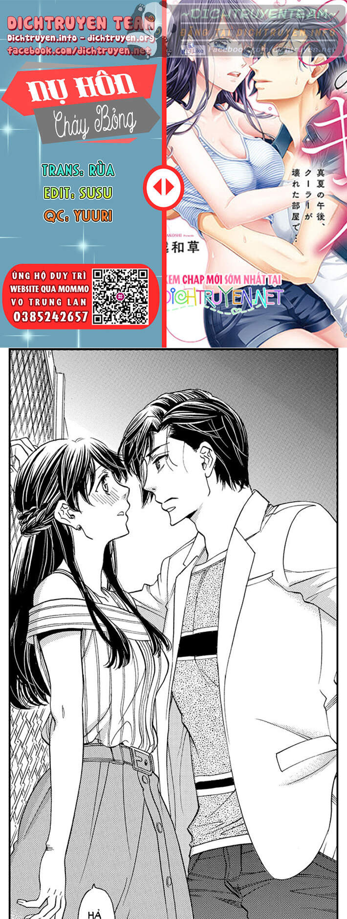 Nụ Hôn Cháy Bỏng - Chương 50