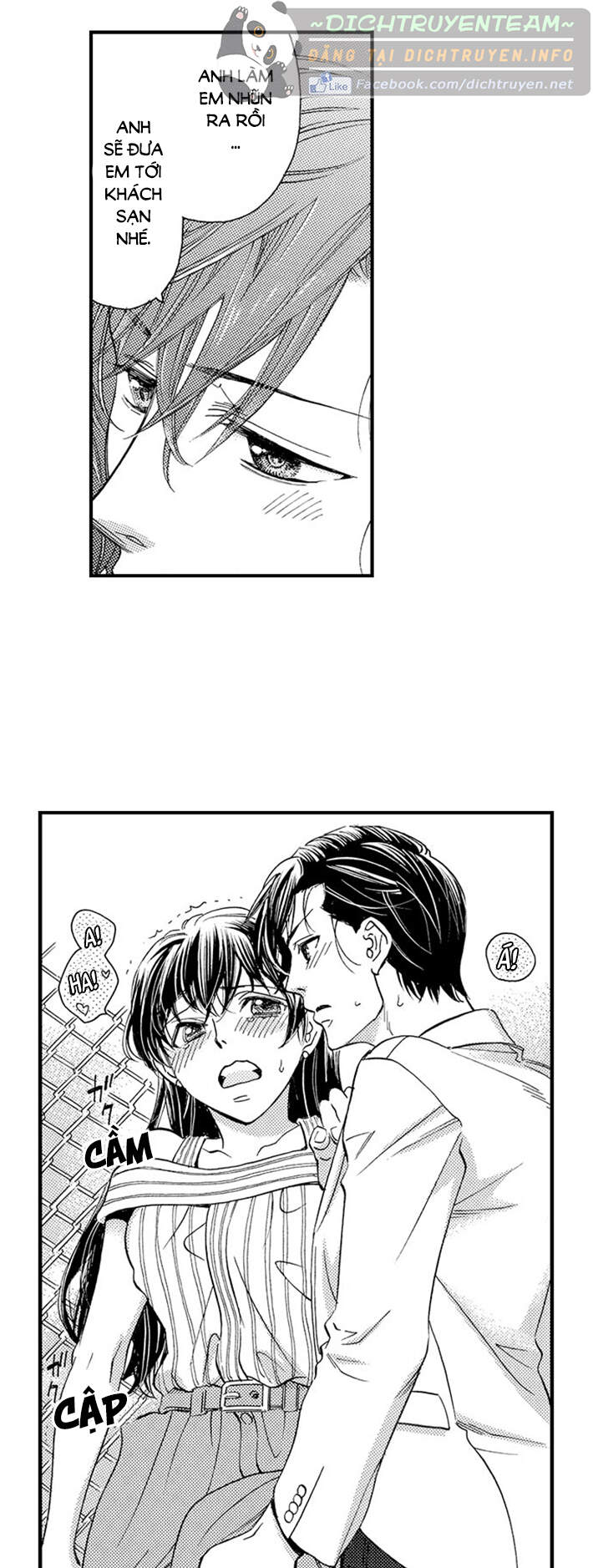 Nụ Hôn Cháy Bỏng - Chương 50