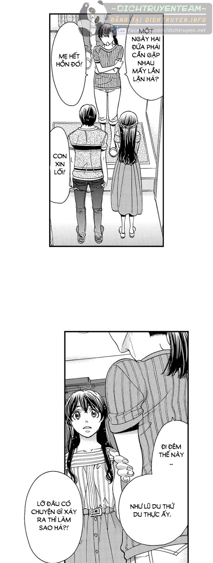 Nụ Hôn Cháy Bỏng - Chương 50