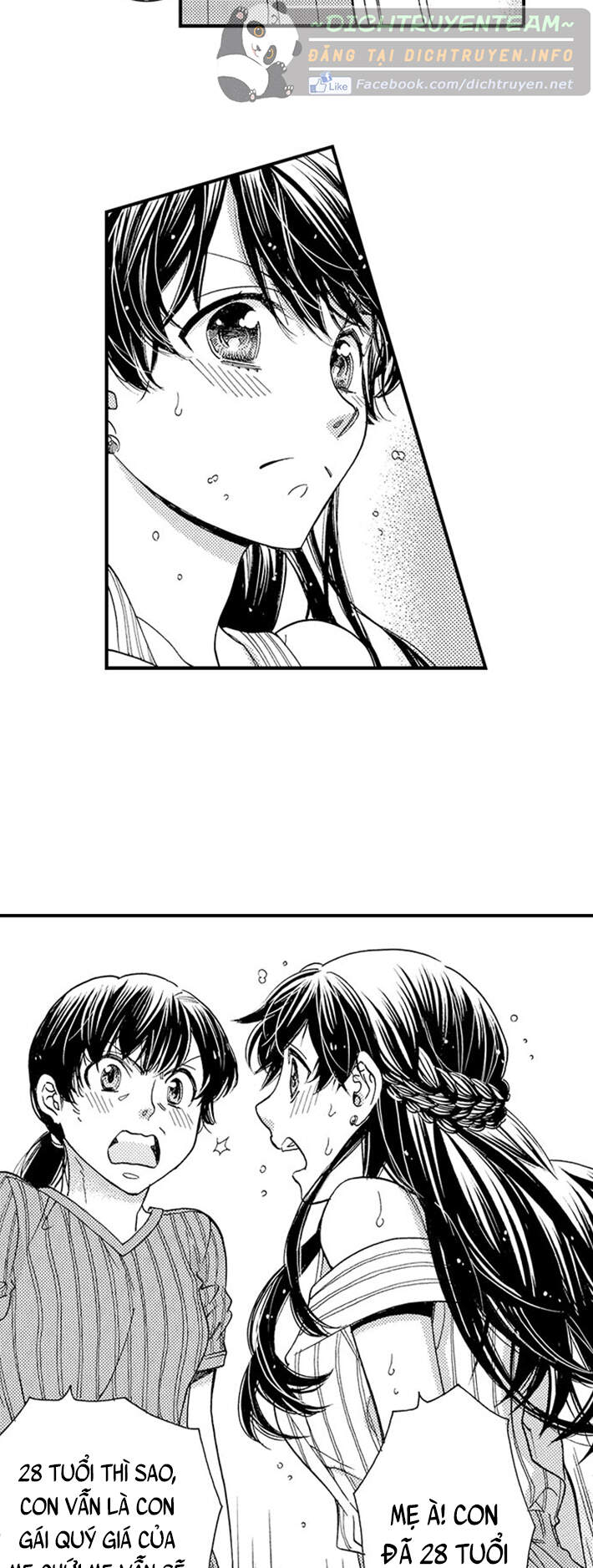 Nụ Hôn Cháy Bỏng - Chương 50