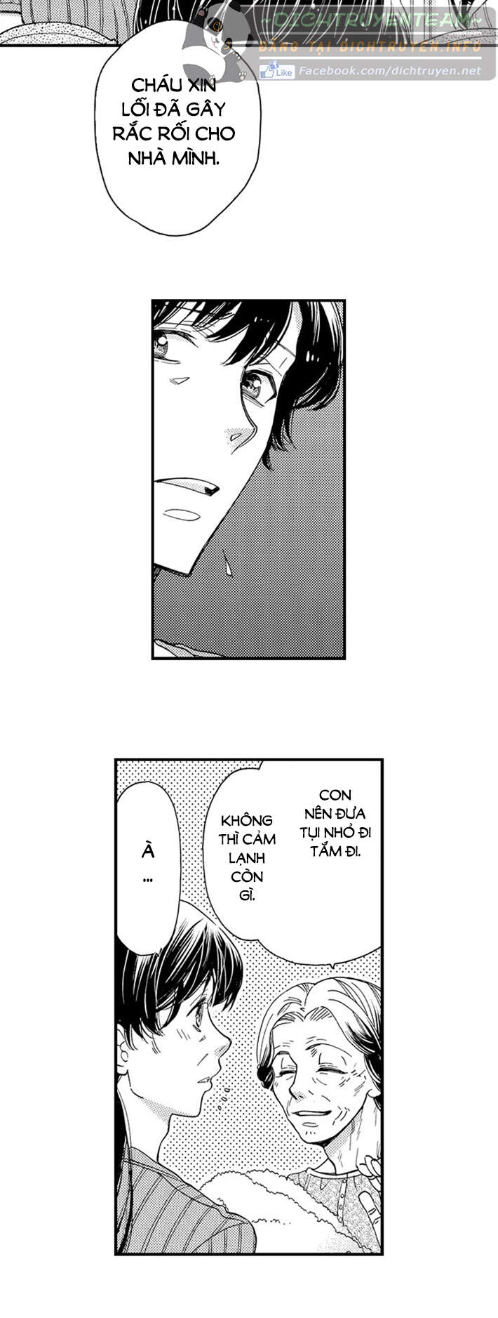 Nụ Hôn Cháy Bỏng - Chương 50