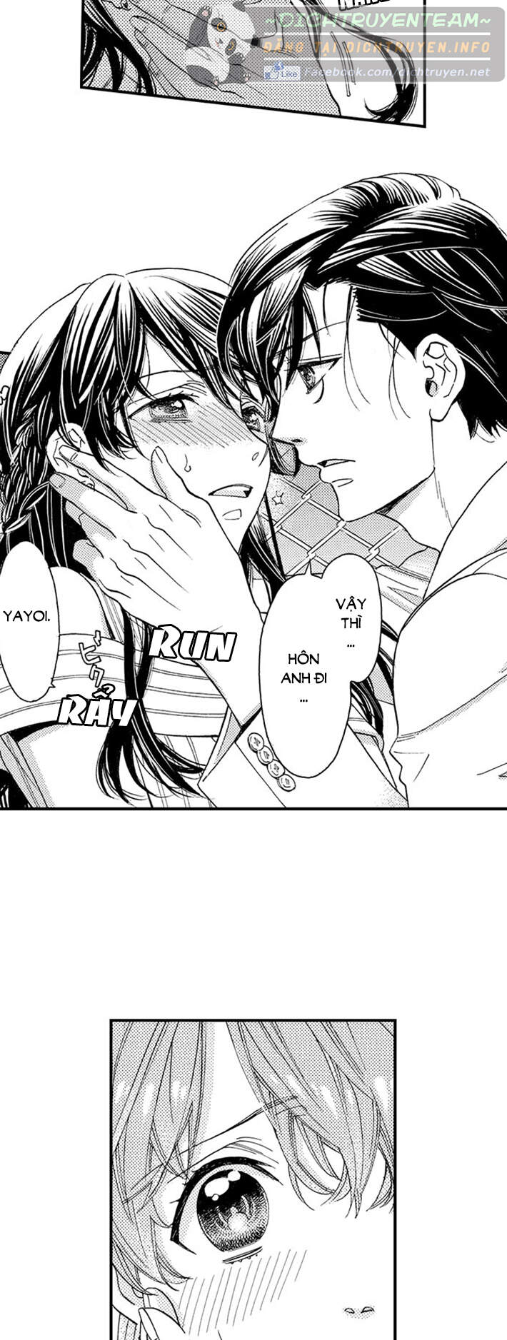 Nụ Hôn Cháy Bỏng - Chương 50