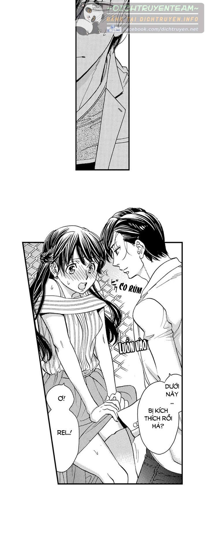 Nụ Hôn Cháy Bỏng - Chương 50