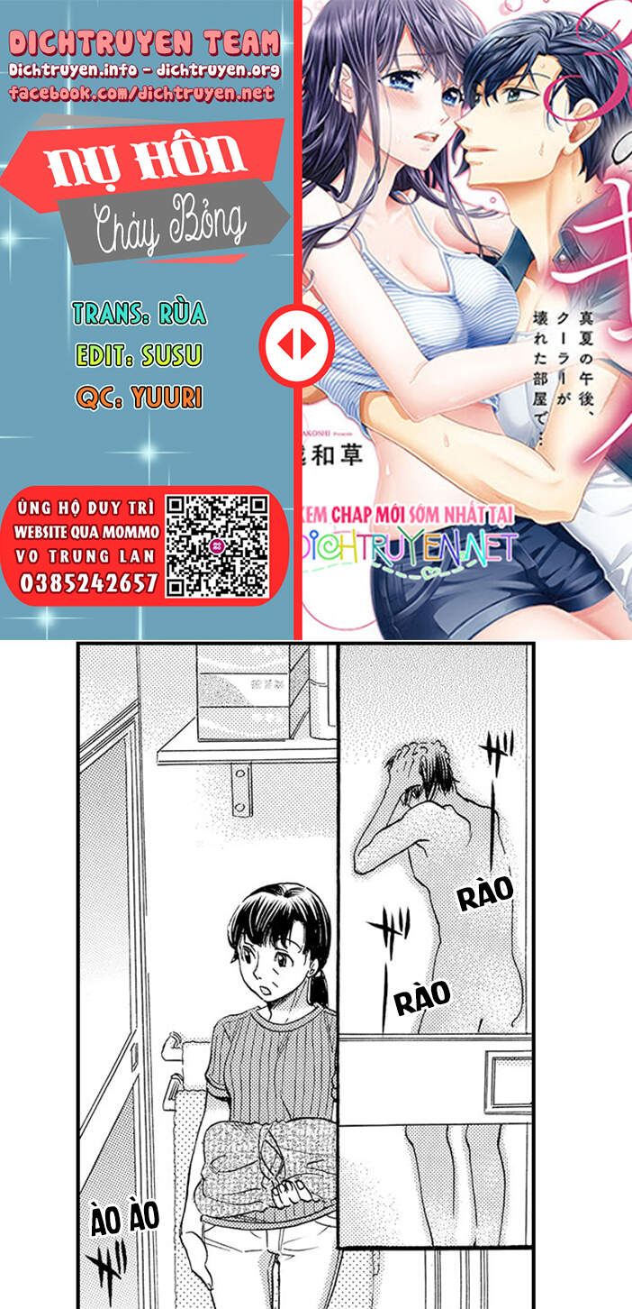 Nụ Hôn Cháy Bỏng - Chương 51