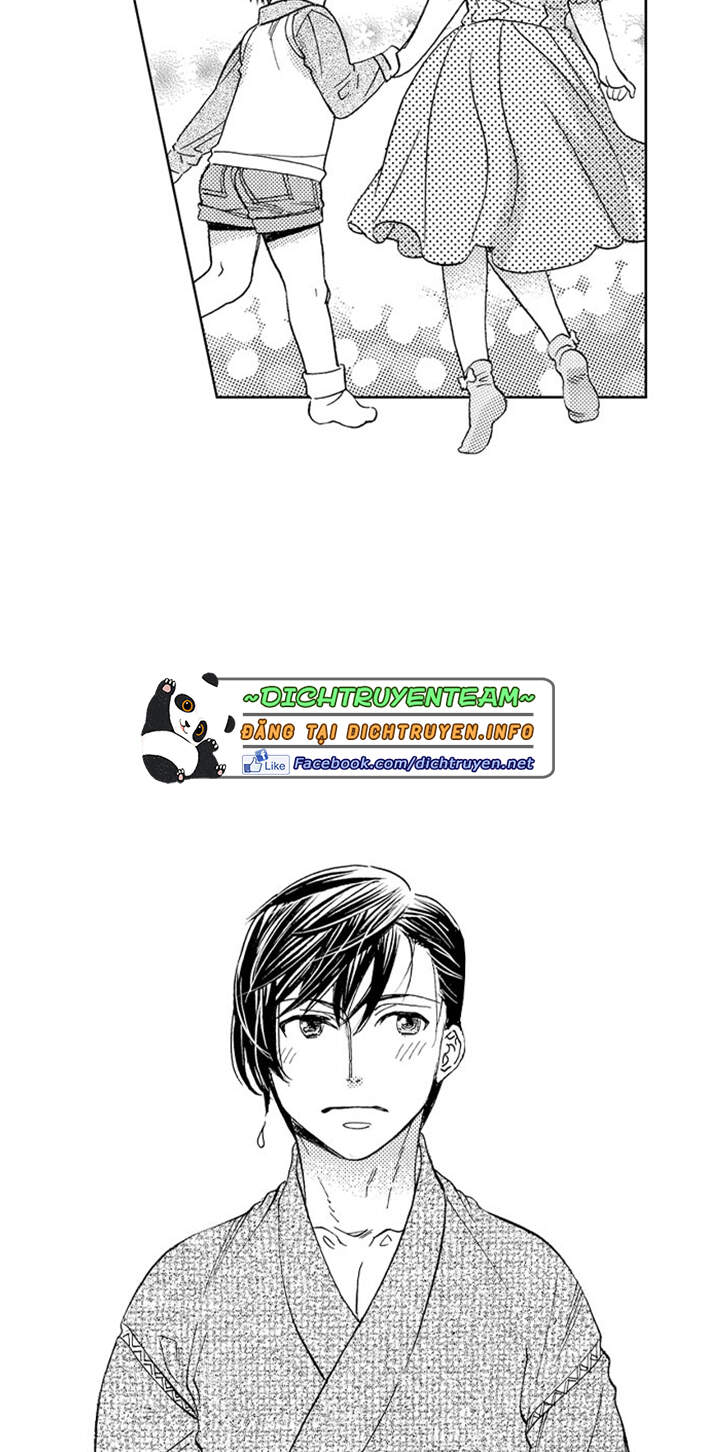 Nụ Hôn Cháy Bỏng - Chương 51