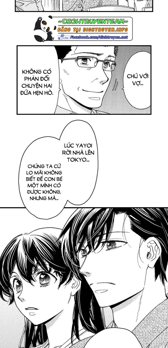 Nụ Hôn Cháy Bỏng - Chương 51