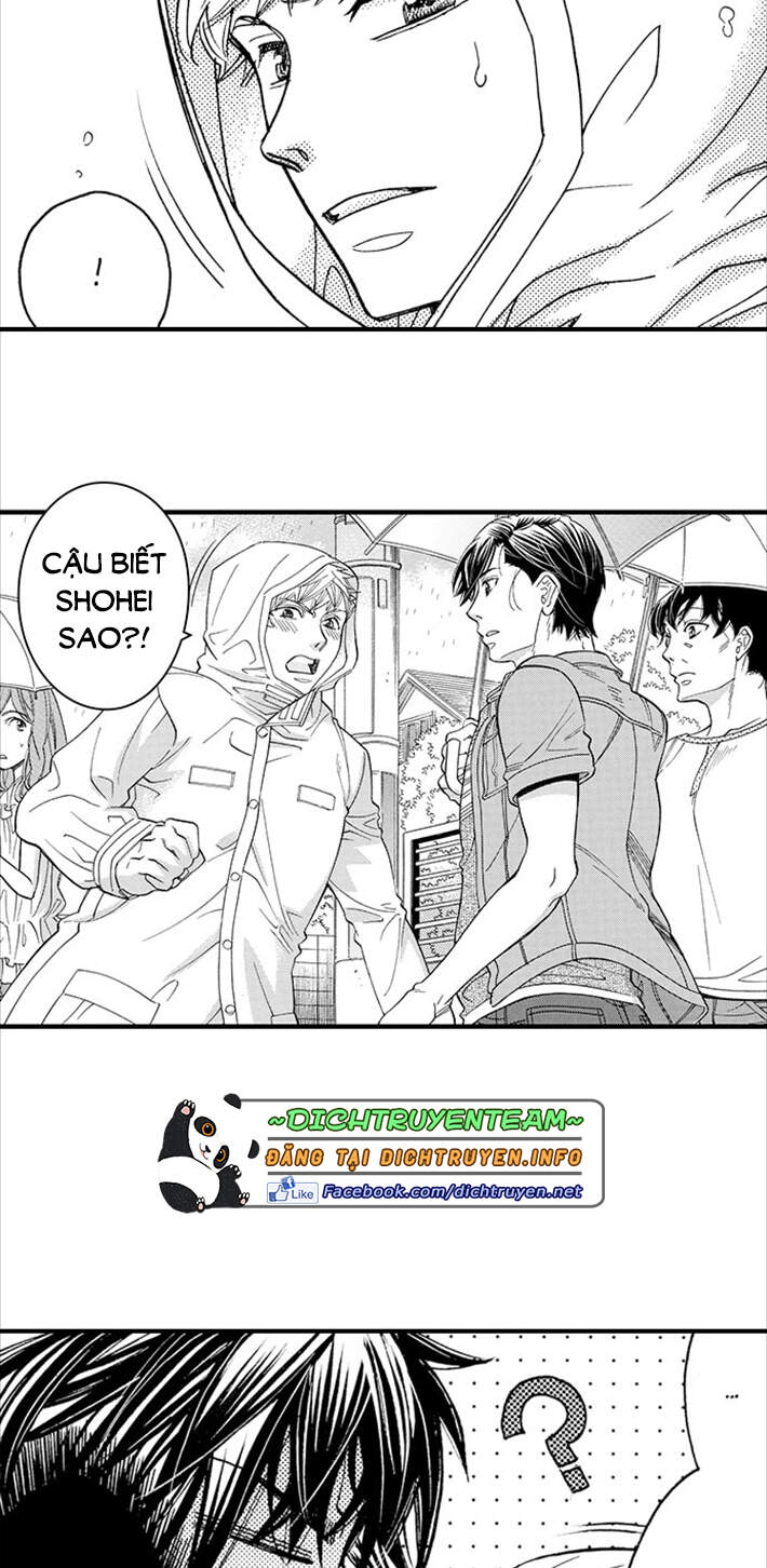 Nụ Hôn Cháy Bỏng - Chương 52