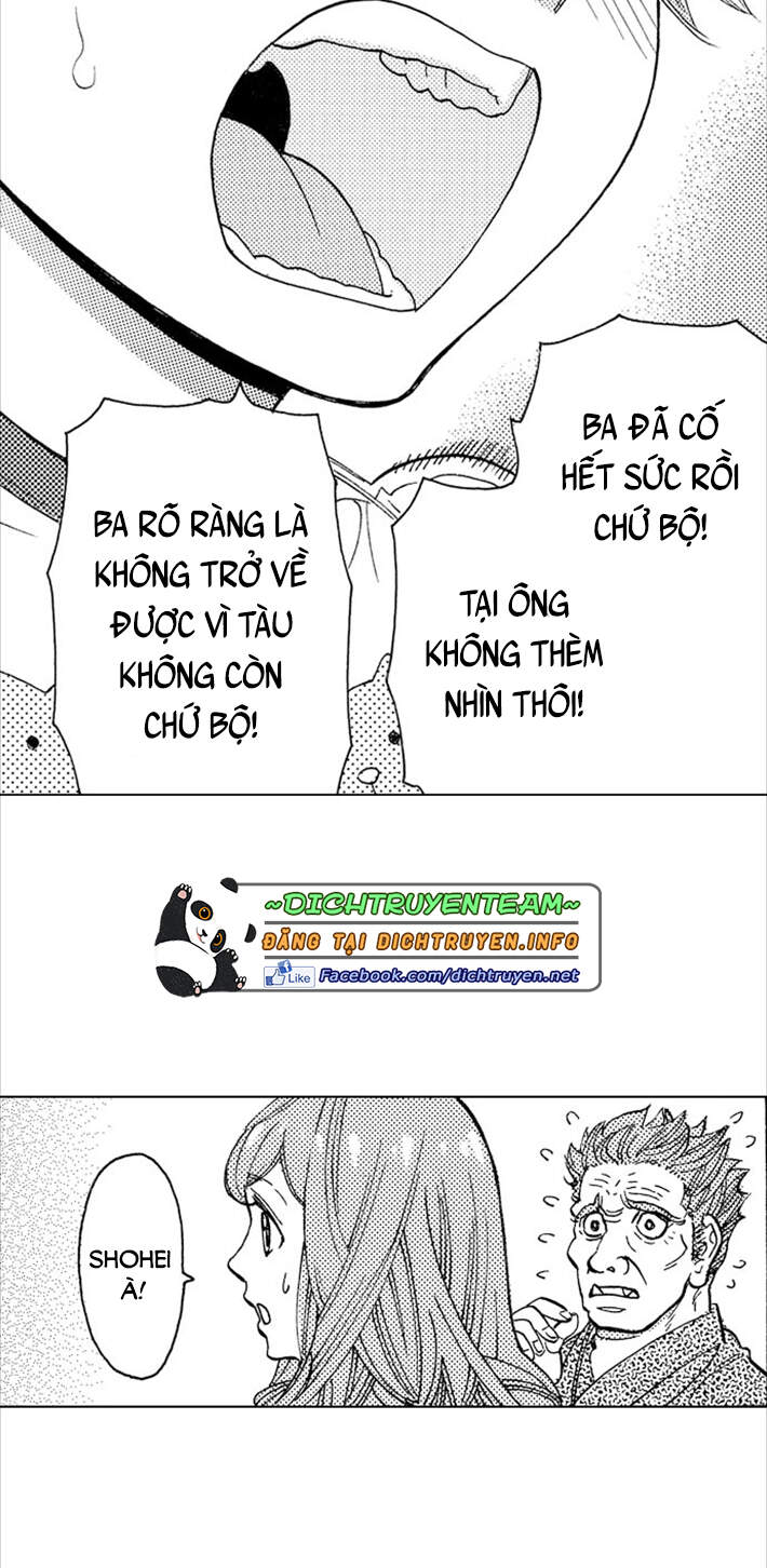 Nụ Hôn Cháy Bỏng - Chương 52