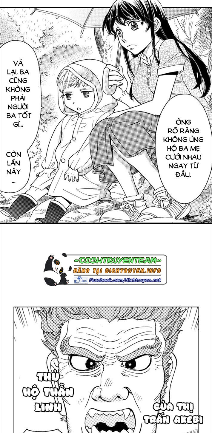 Nụ Hôn Cháy Bỏng - Chương 52