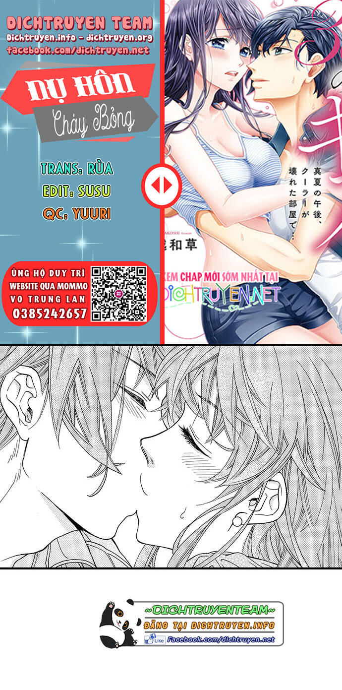 Nụ Hôn Cháy Bỏng - Chương 54