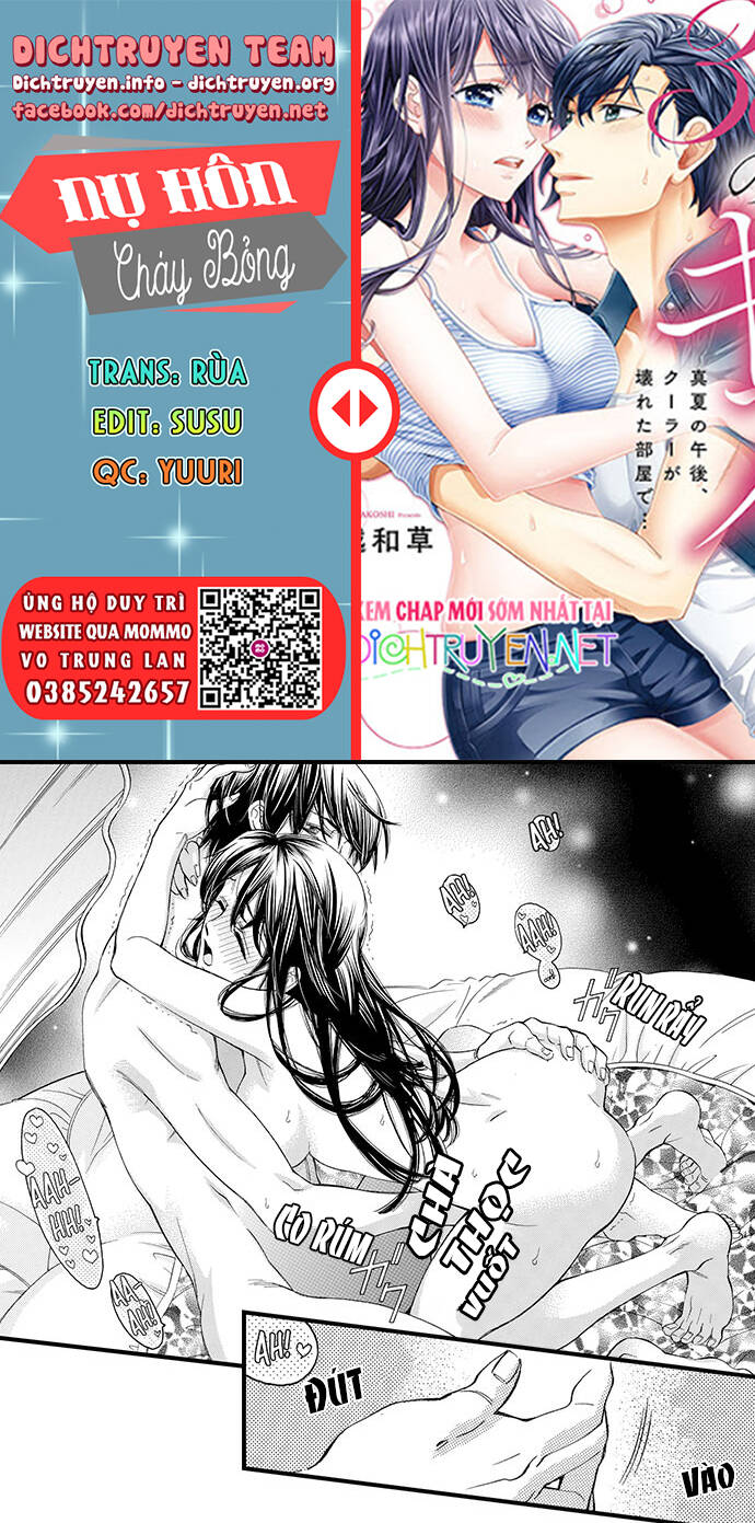 Nụ Hôn Cháy Bỏng - Chương 55