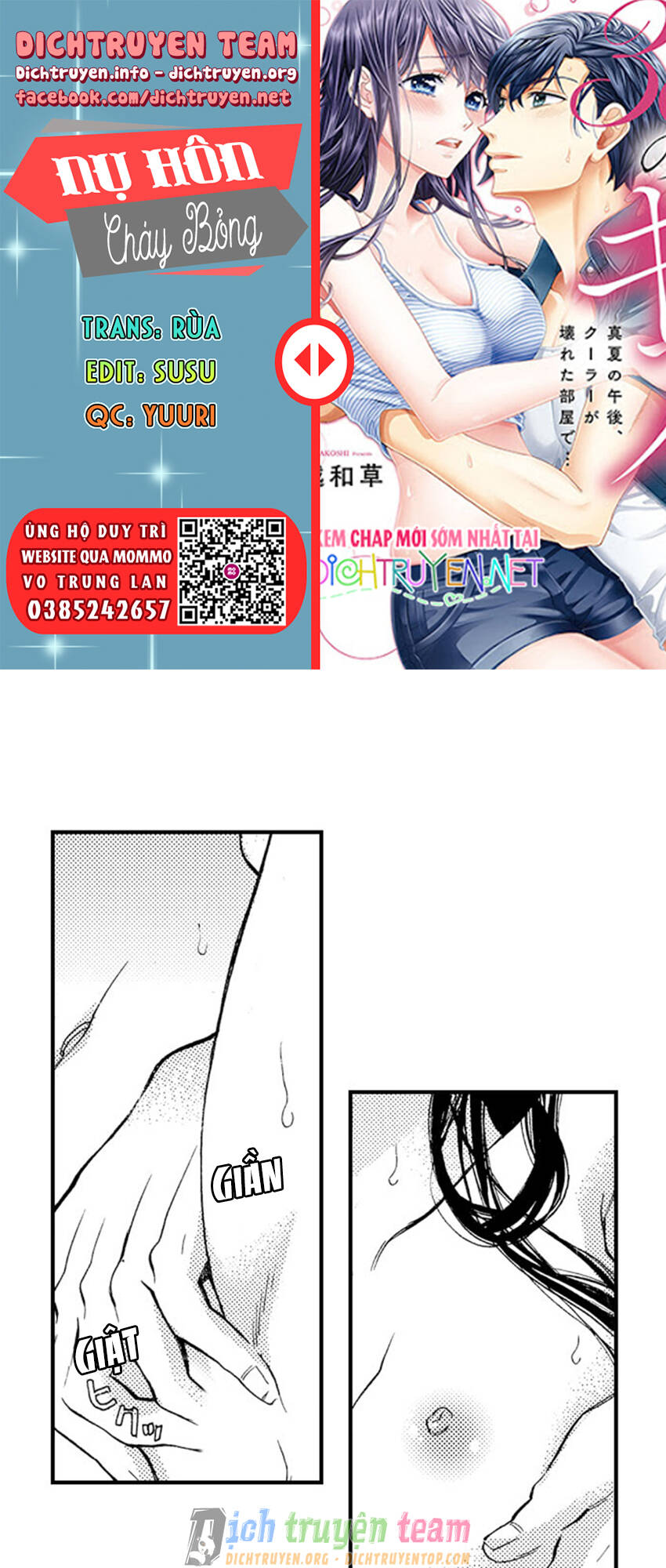 Nụ Hôn Cháy Bỏng - Chương 56