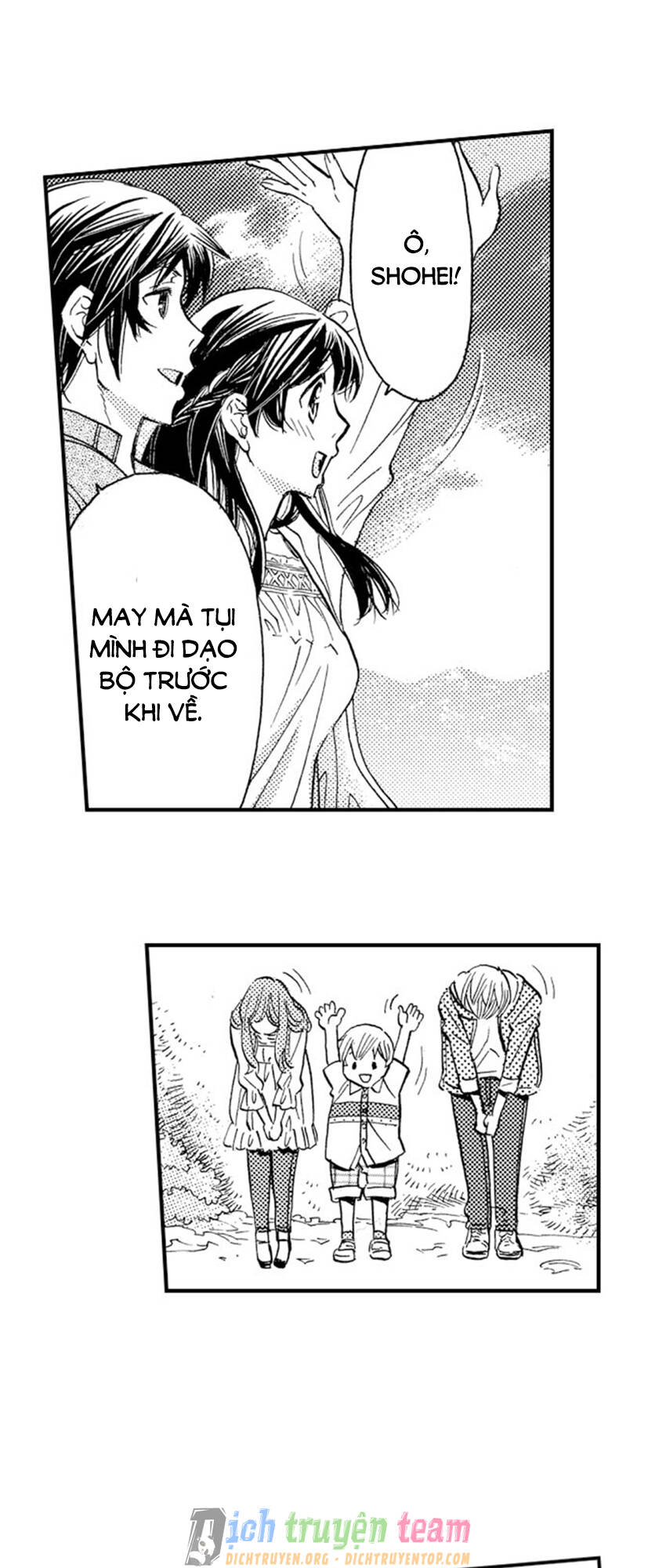 Nụ Hôn Cháy Bỏng - Chương 56