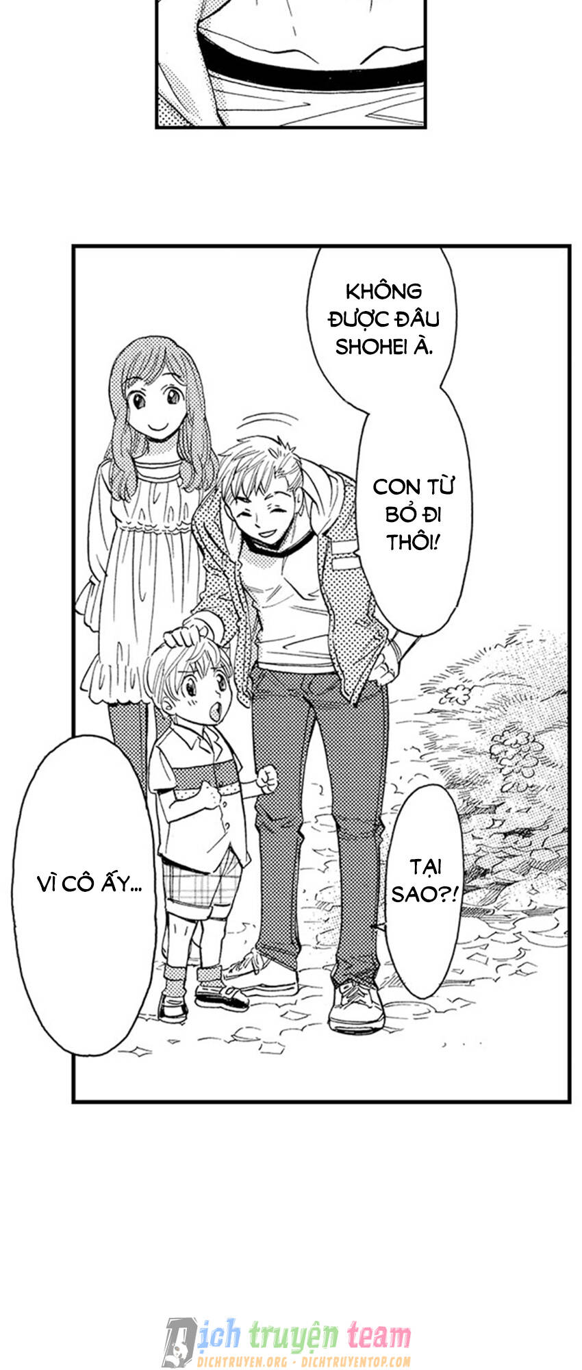 Nụ Hôn Cháy Bỏng - Chương 56