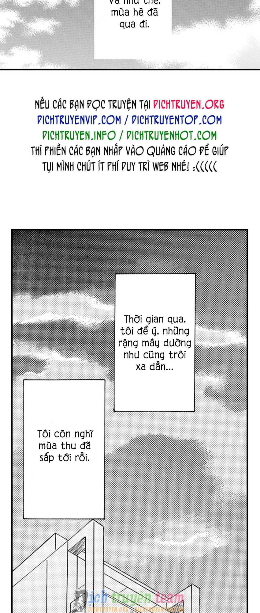 Nụ Hôn Cháy Bỏng - Chương 56