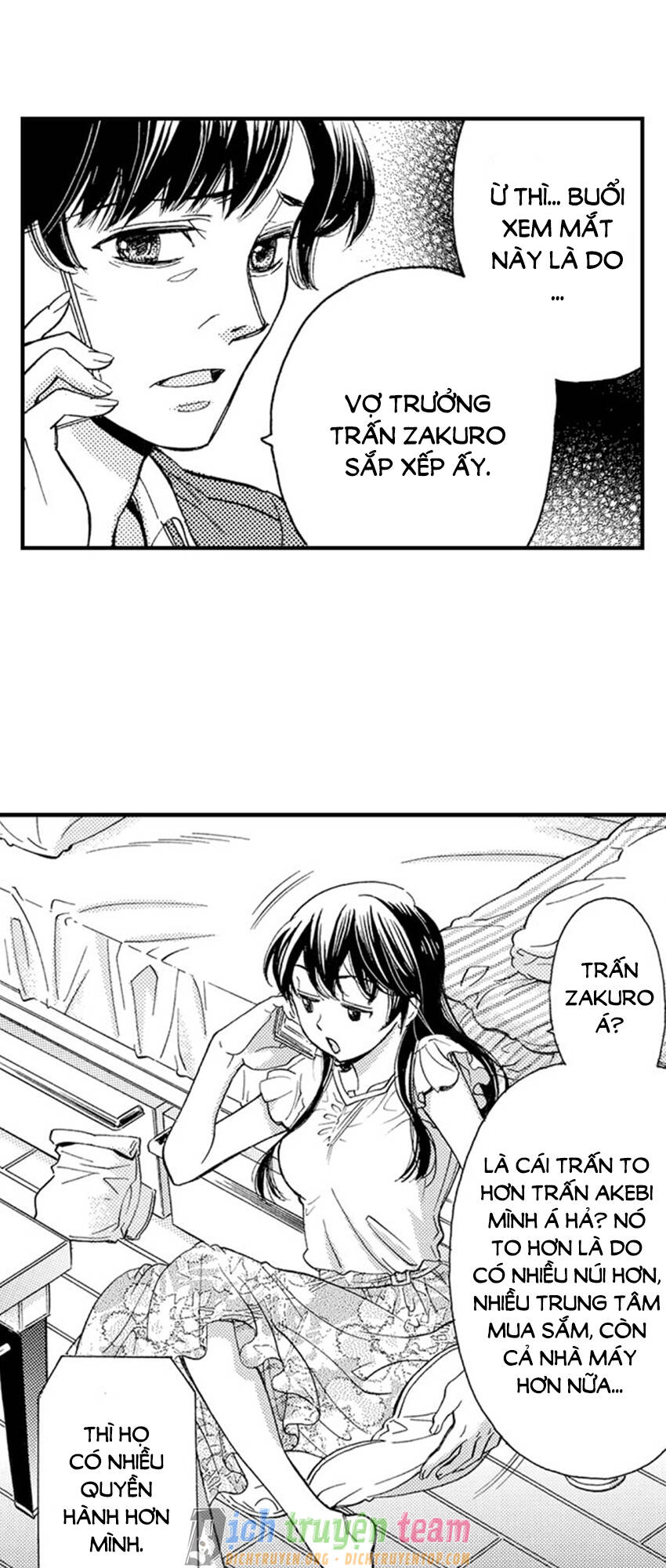 Nụ Hôn Cháy Bỏng - Chương 56