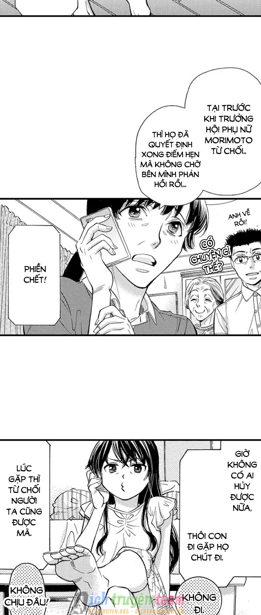 Nụ Hôn Cháy Bỏng - Chương 56