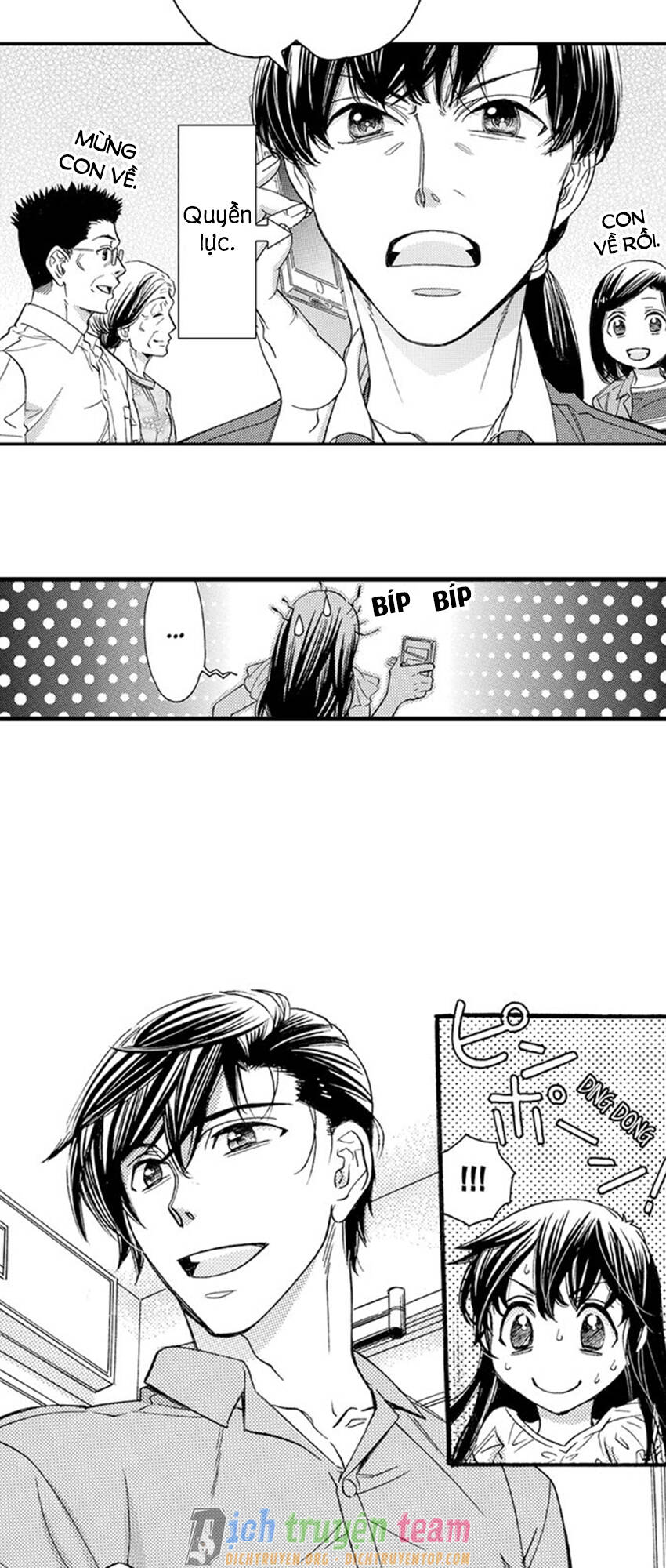 Nụ Hôn Cháy Bỏng - Chương 56