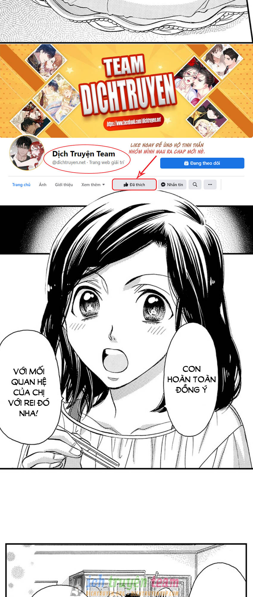 Nụ Hôn Cháy Bỏng - Chương 56