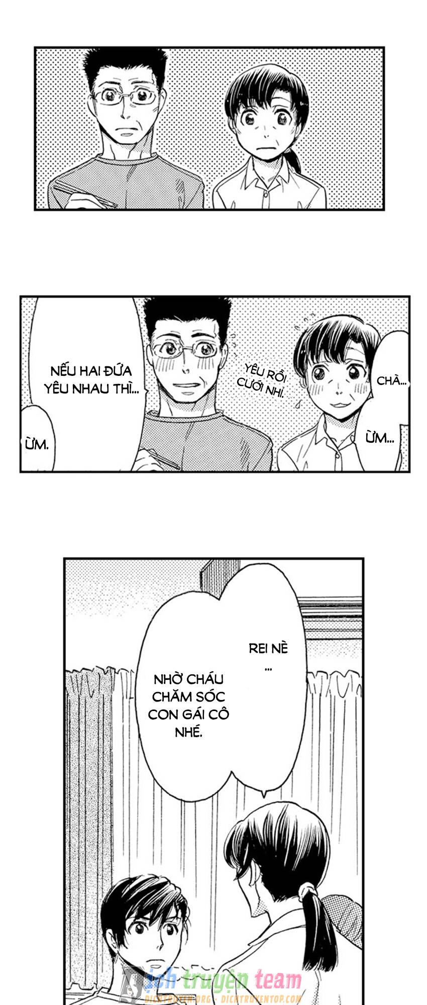 Nụ Hôn Cháy Bỏng - Chương 56