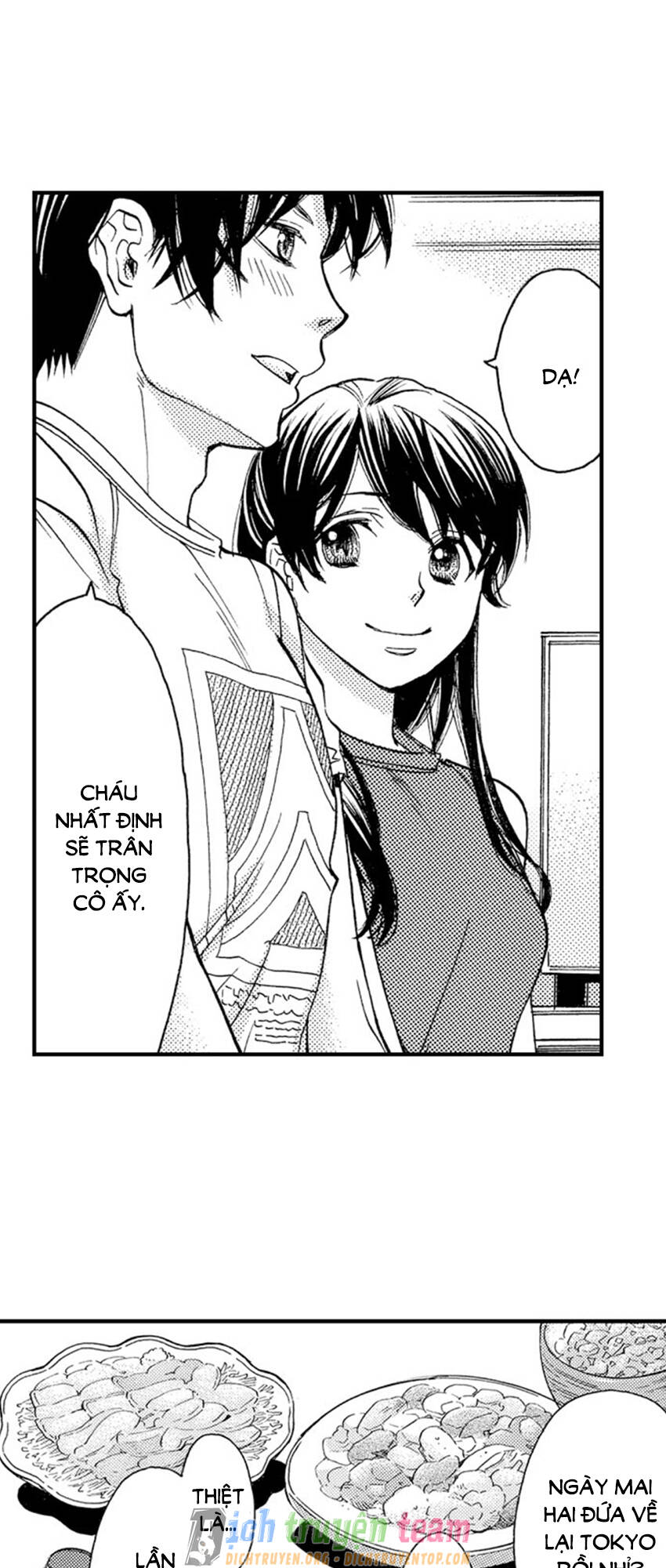 Nụ Hôn Cháy Bỏng - Chương 56