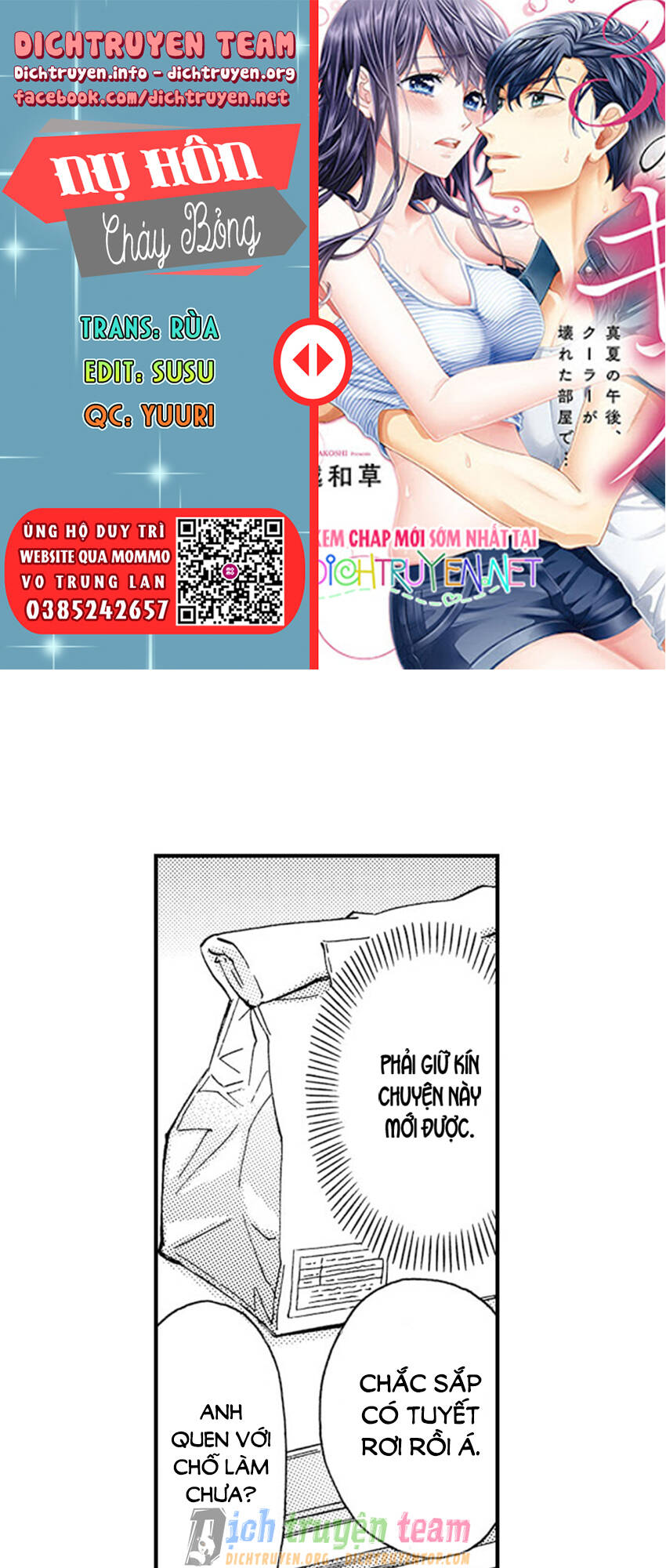 Nụ Hôn Cháy Bỏng - Chương 57