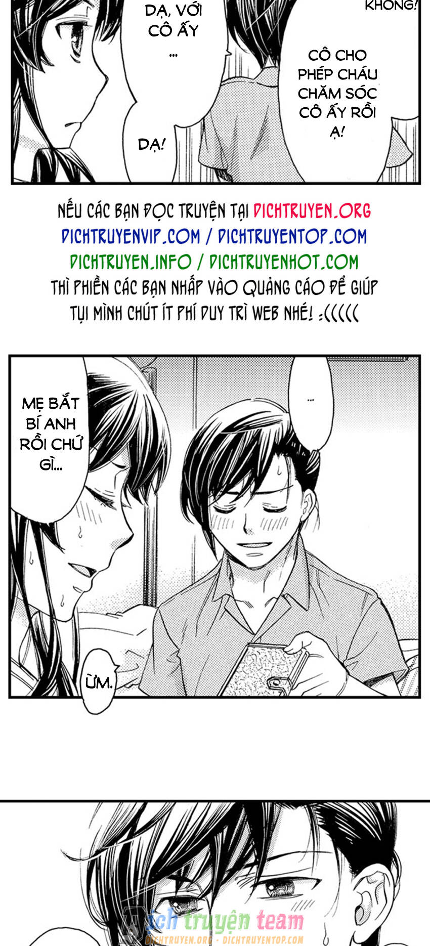 Nụ Hôn Cháy Bỏng - Chương 57