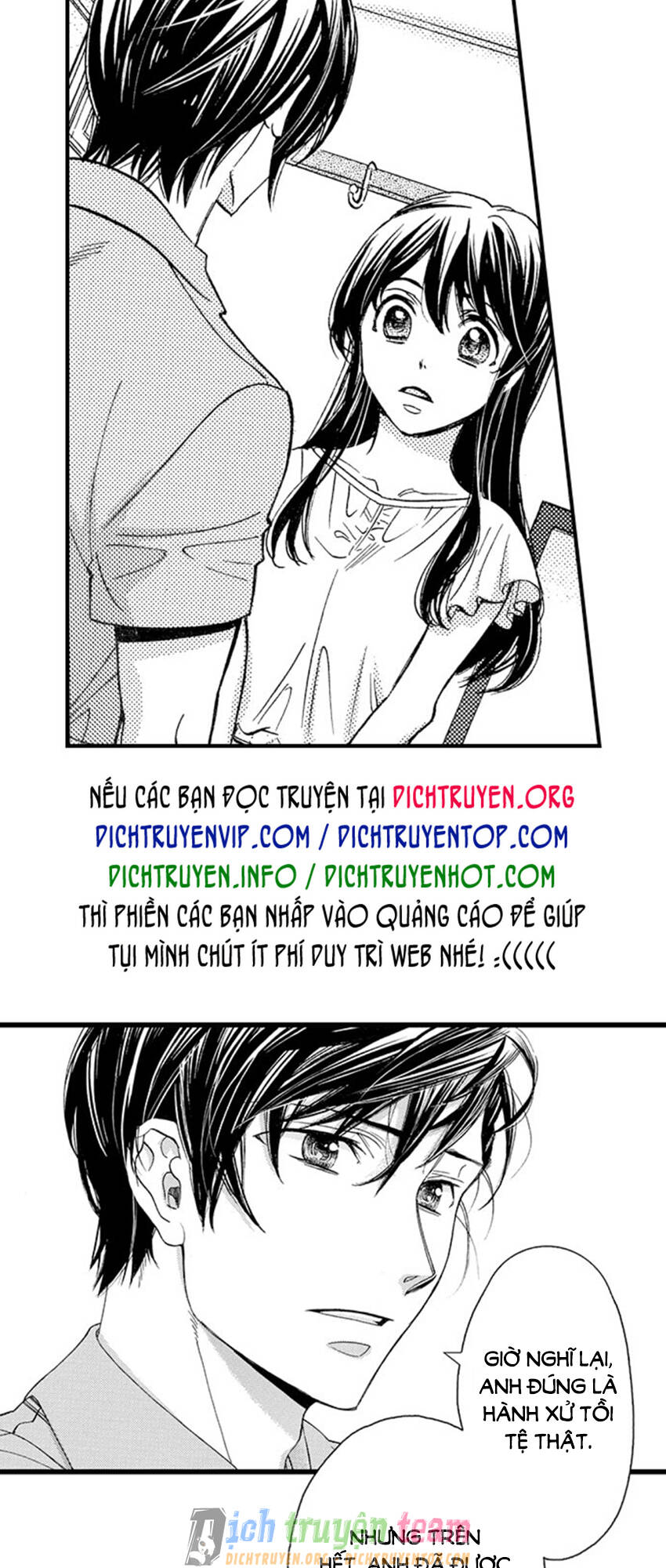 Nụ Hôn Cháy Bỏng - Chương 57