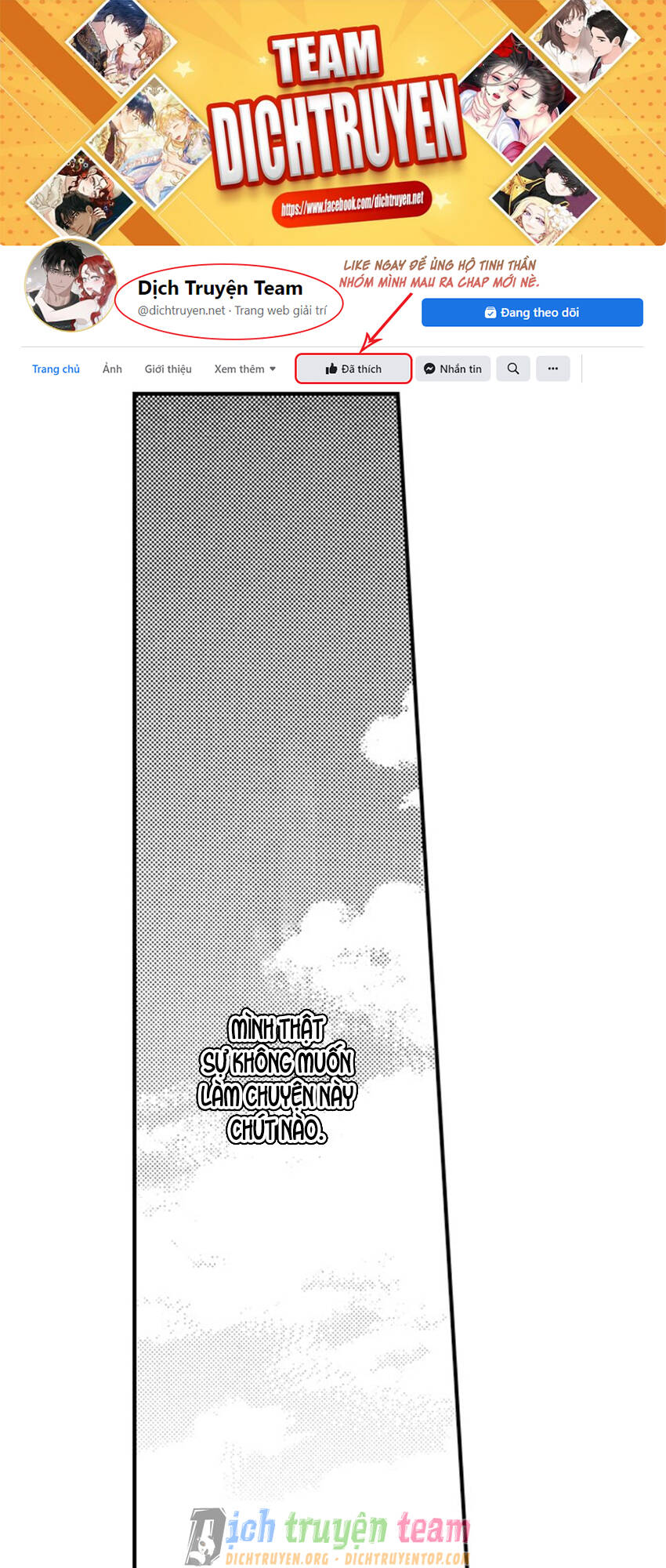 Nụ Hôn Cháy Bỏng - Chương 57