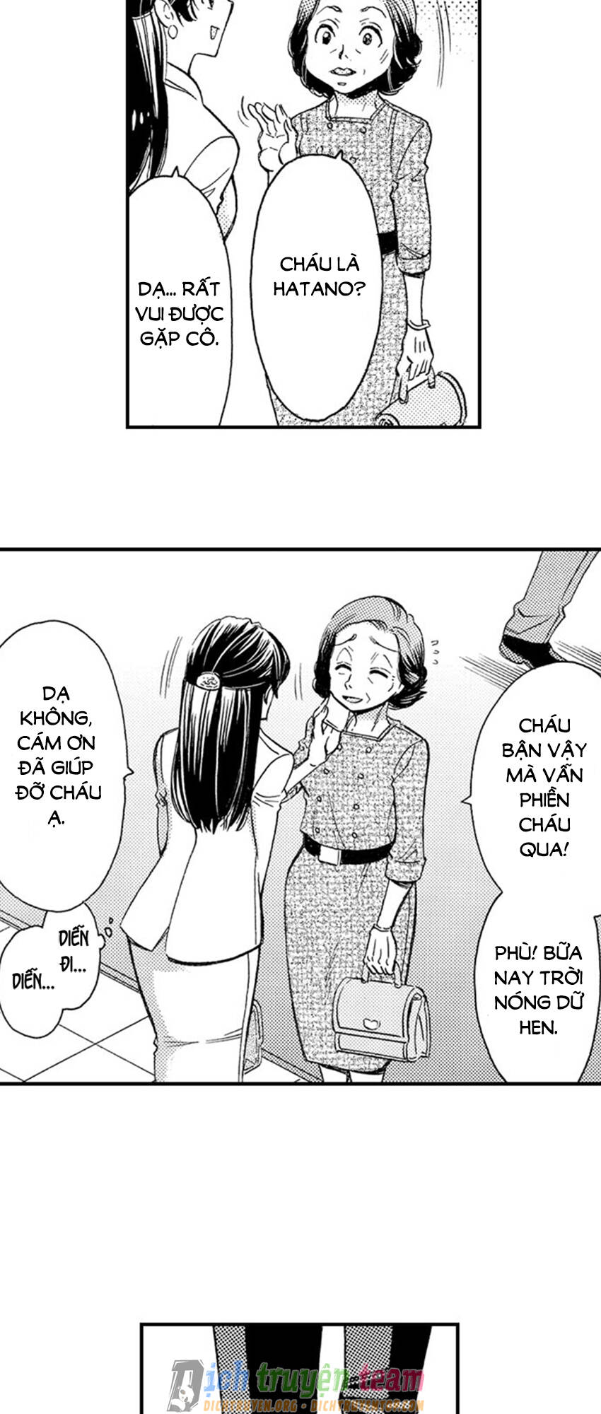 Nụ Hôn Cháy Bỏng - Chương 57