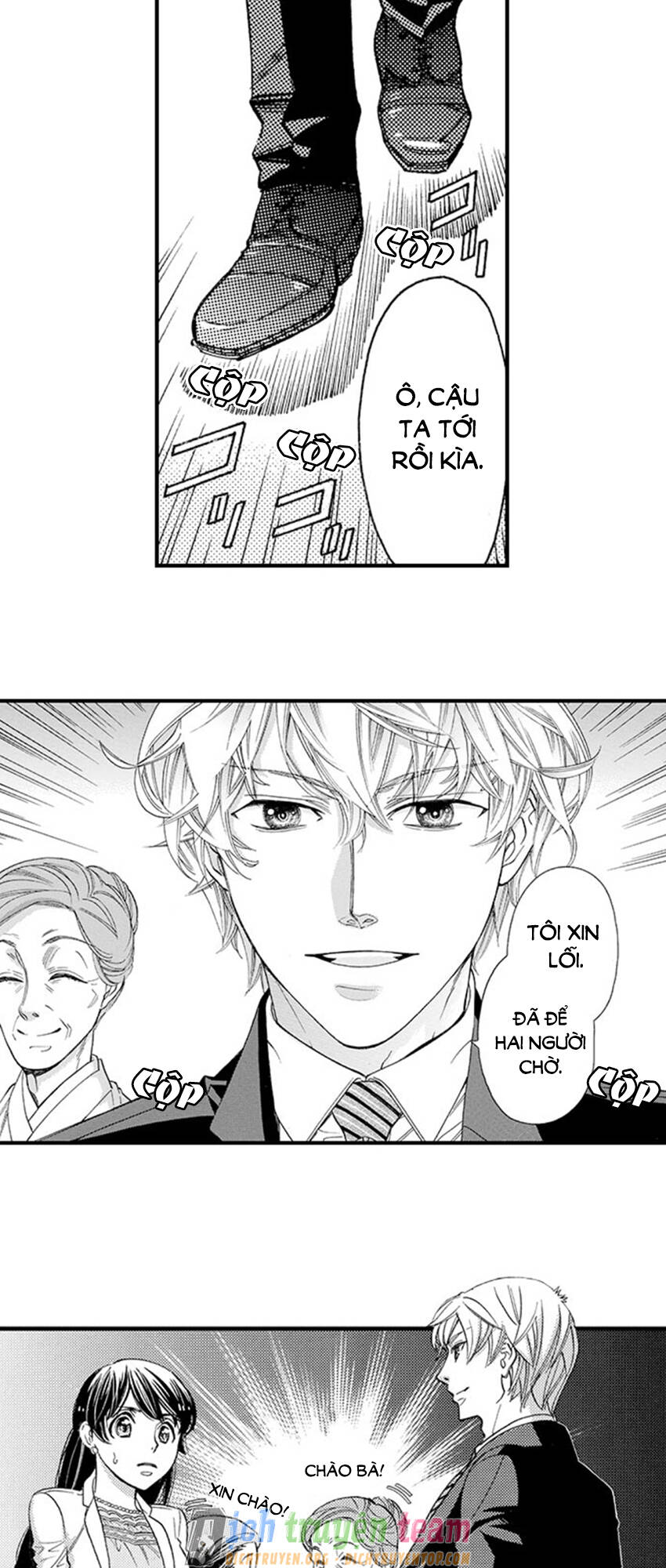 Nụ Hôn Cháy Bỏng - Chương 57