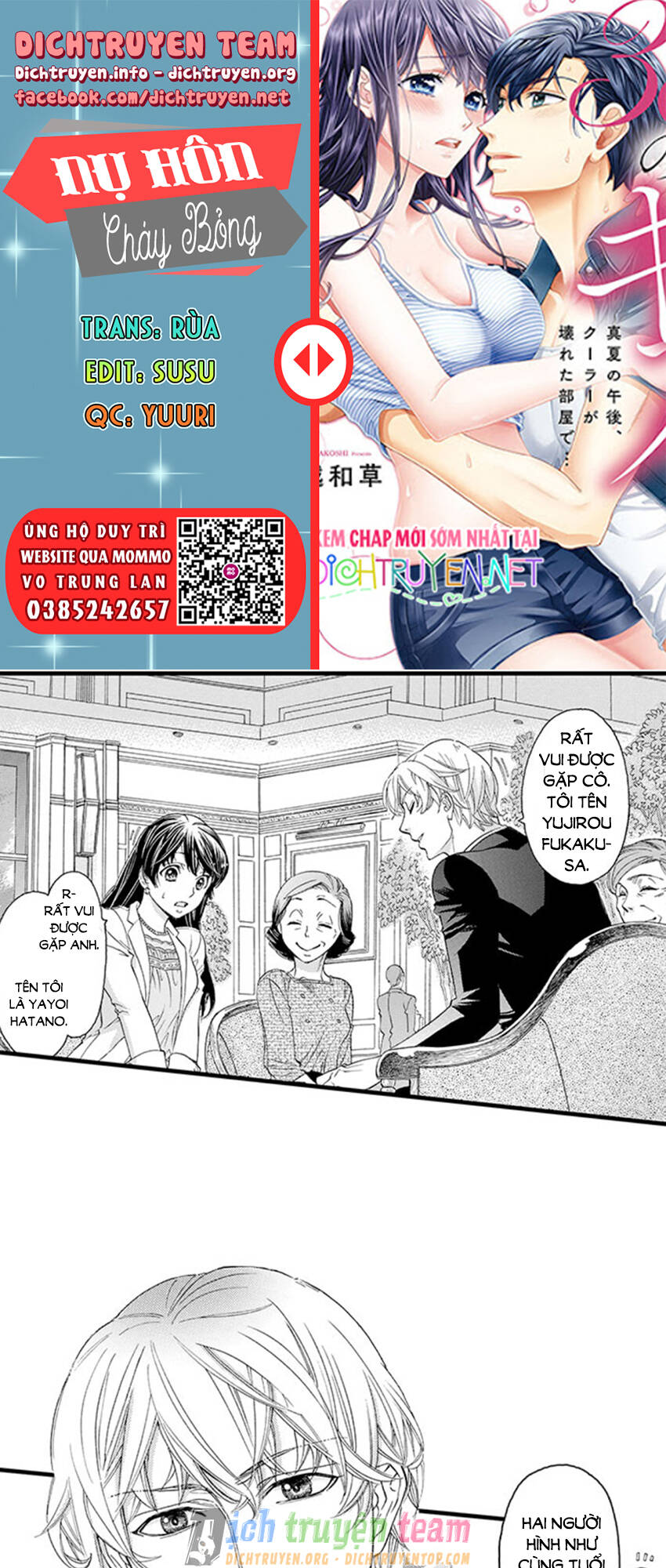 Nụ Hôn Cháy Bỏng - Chương 58