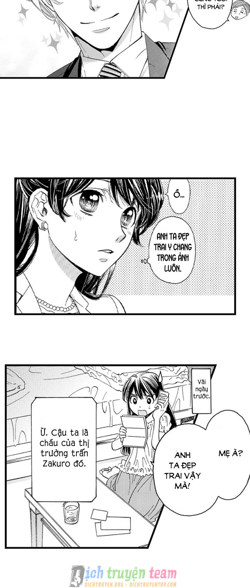 Nụ Hôn Cháy Bỏng - Chương 58