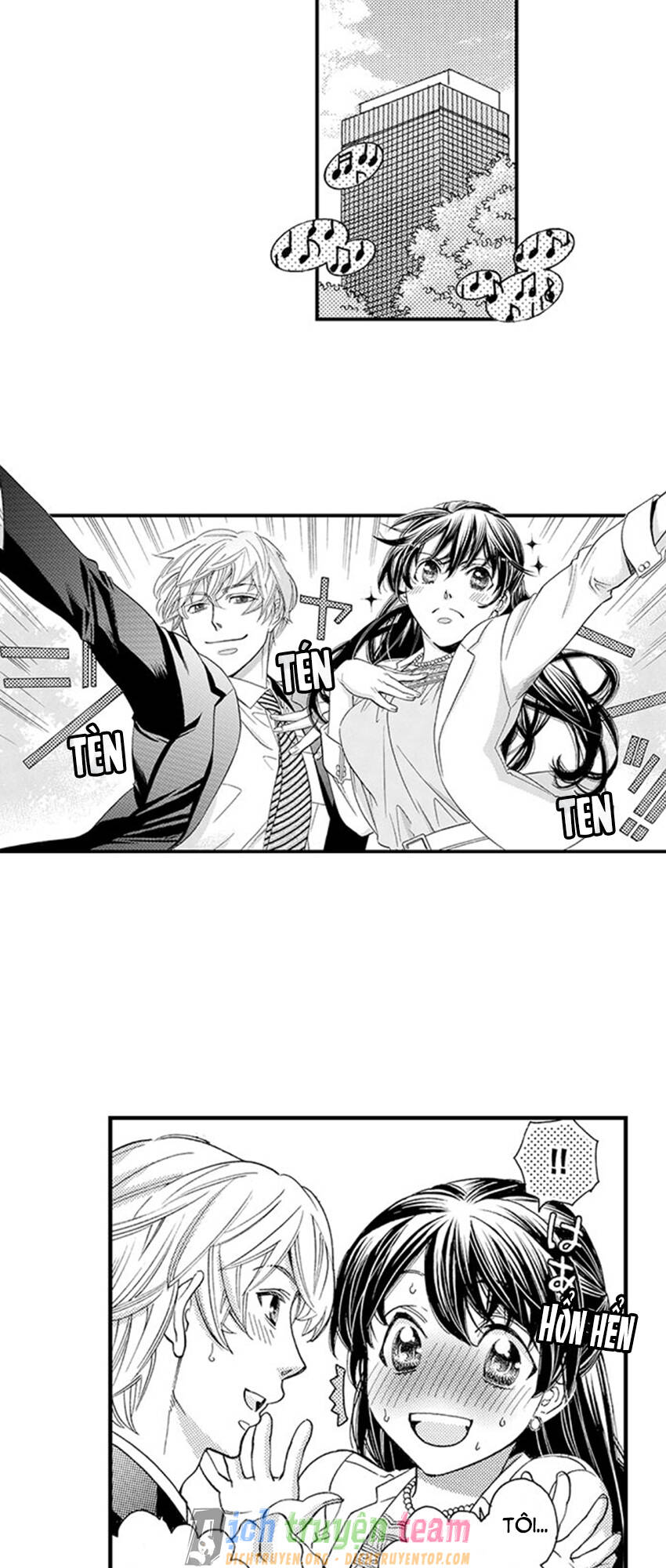 Nụ Hôn Cháy Bỏng - Chương 58