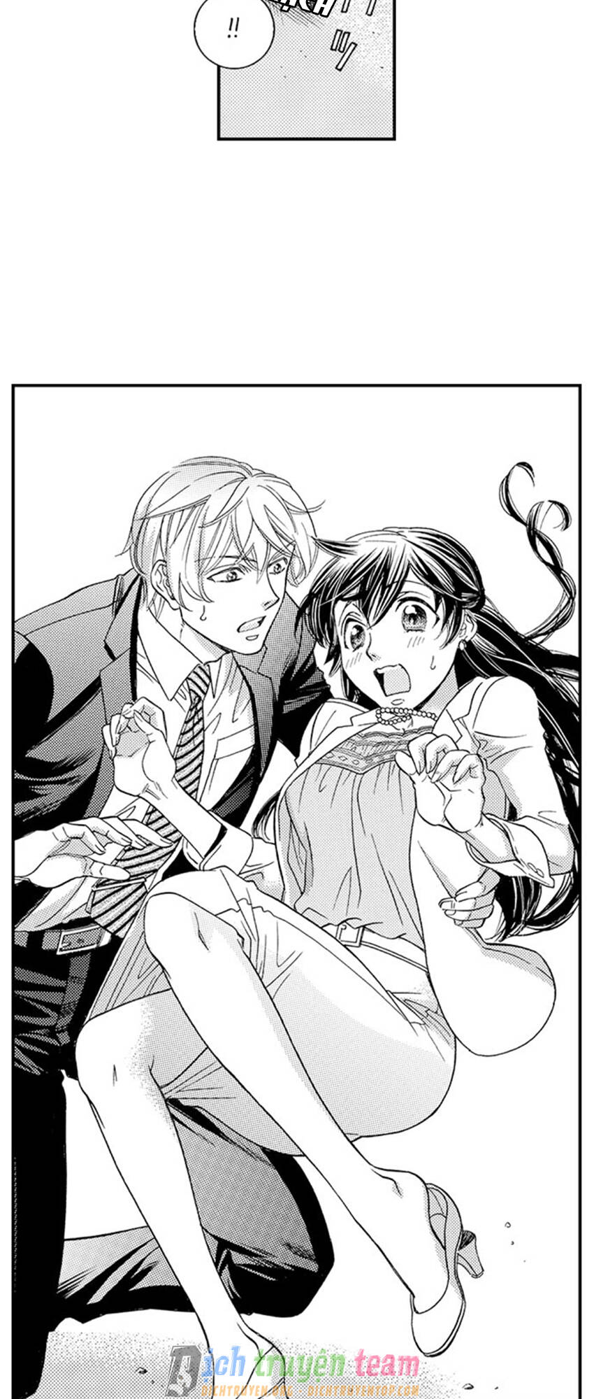 Nụ Hôn Cháy Bỏng - Chương 58