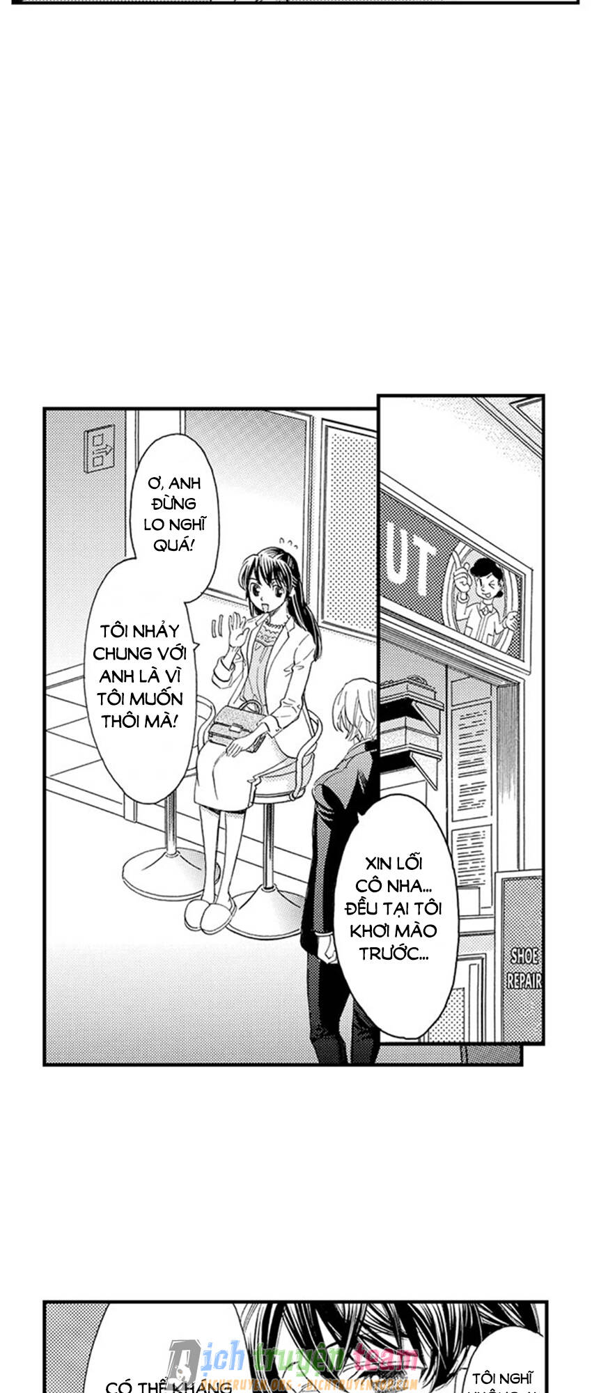 Nụ Hôn Cháy Bỏng - Chương 58