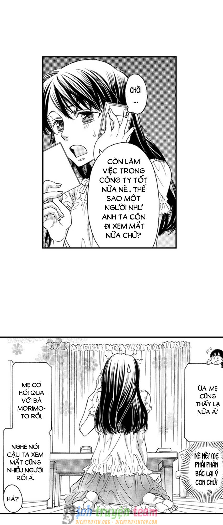 Nụ Hôn Cháy Bỏng - Chương 58