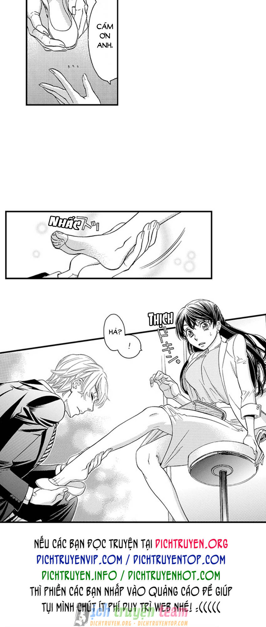 Nụ Hôn Cháy Bỏng - Chương 58