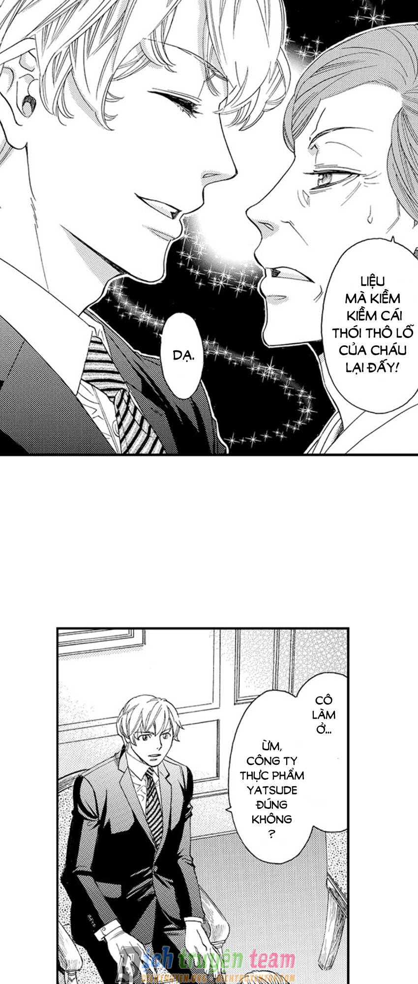 Nụ Hôn Cháy Bỏng - Chương 58