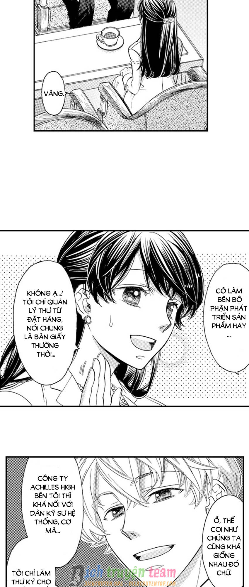 Nụ Hôn Cháy Bỏng - Chương 58