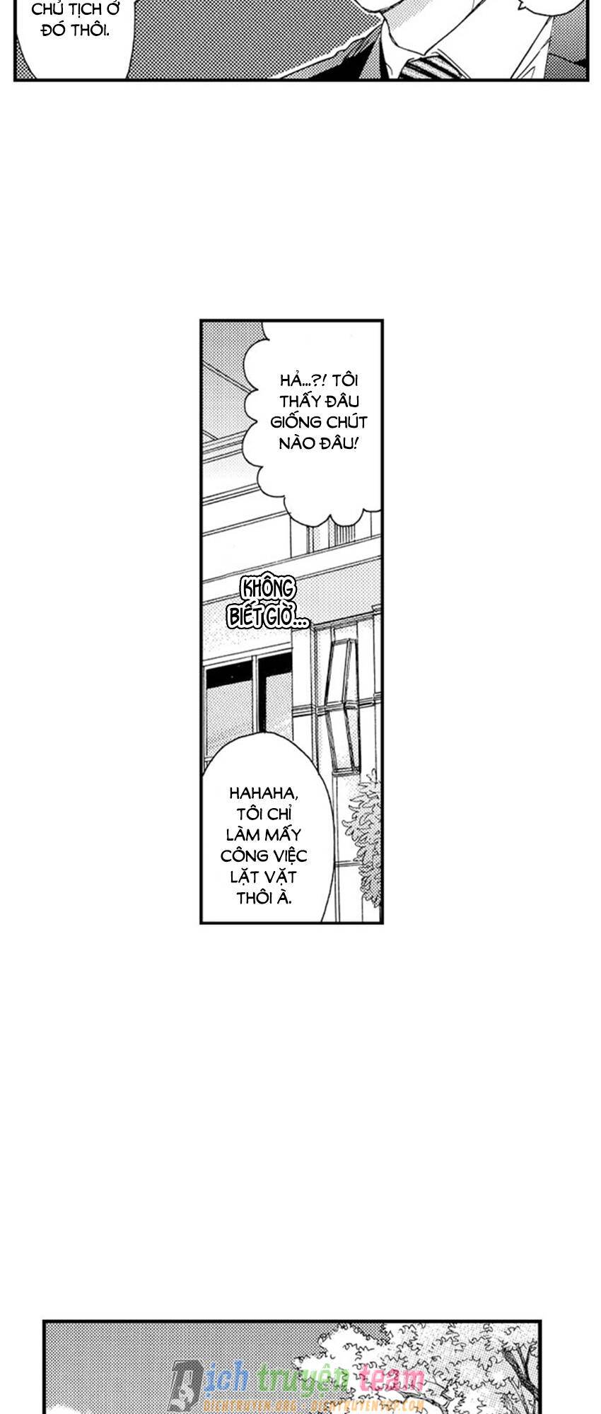 Nụ Hôn Cháy Bỏng - Chương 58