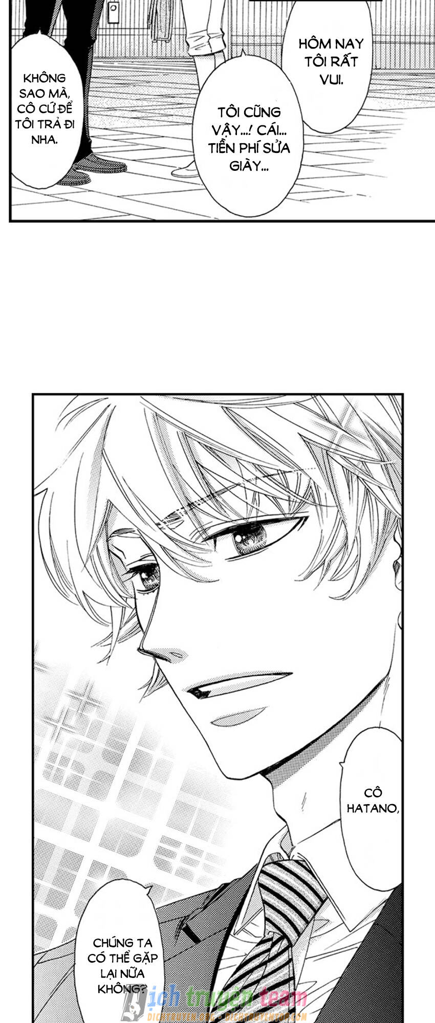 Nụ Hôn Cháy Bỏng - Chương 59