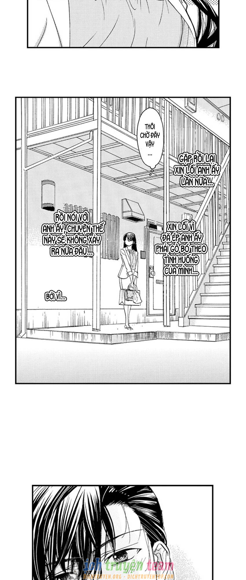 Nụ Hôn Cháy Bỏng - Chương 59